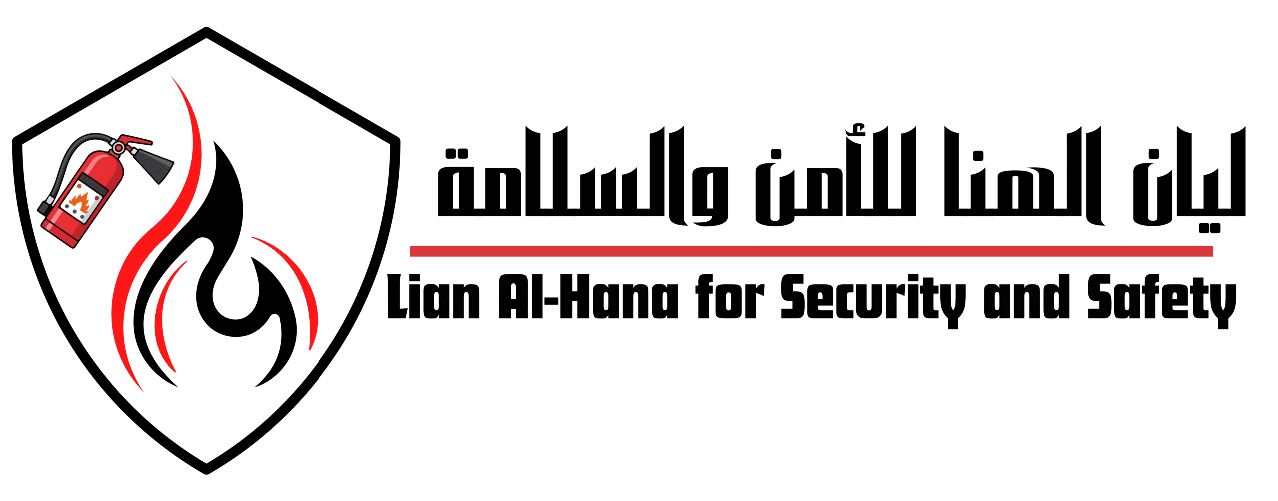 Lian Al Hana for Security and Safety